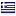 comocamen.com server is located in Greece